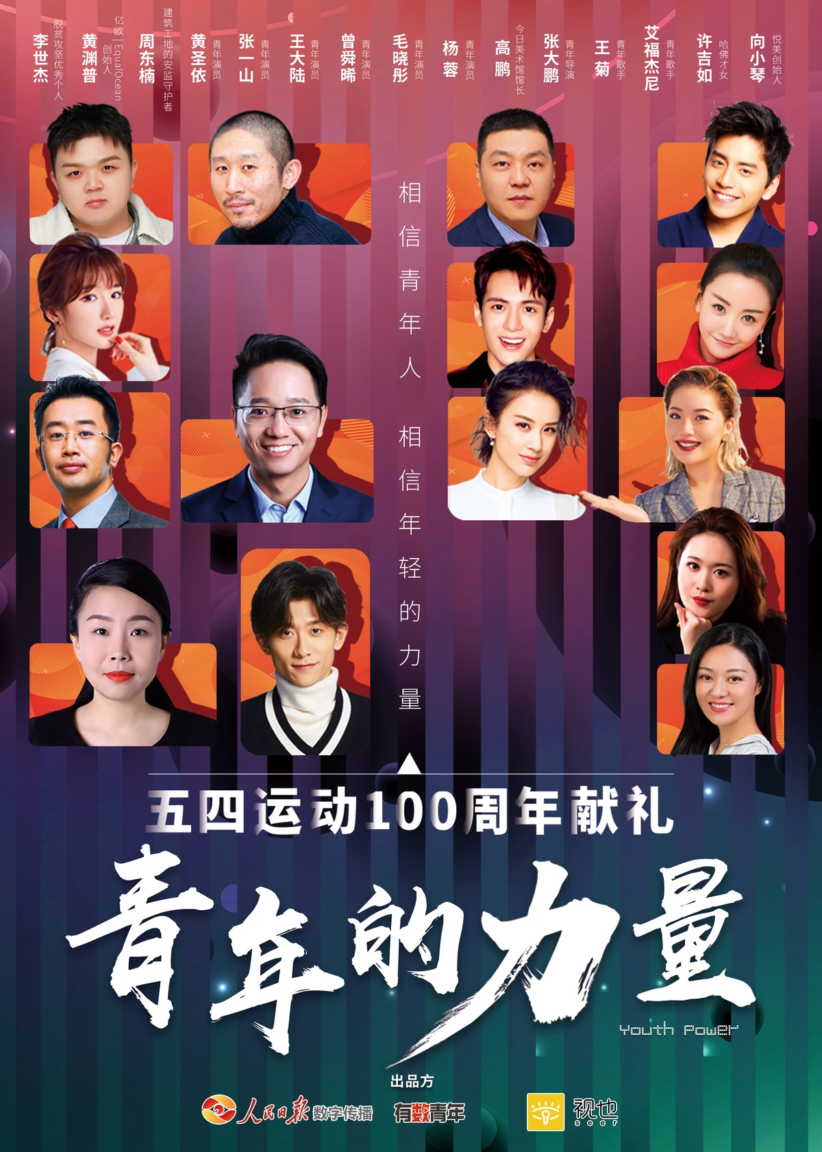 如何通过数据分析改进篮球比赛战术训练_0
